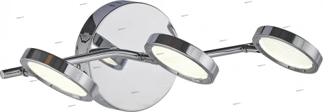 Настенный светильник ST Luce Gruppo SL576.101.03