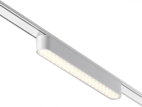 Трековый светильник для низковольтного шинопровода Novotech Smal 359081 SHINO IP20 LED 12W 48V 4000K 720Лм