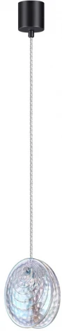 Подвесной светильник Odeon Light Mussels 5039/1A черный/перламутровый/металл/стекло G9 1*40W (220V, на проводе)