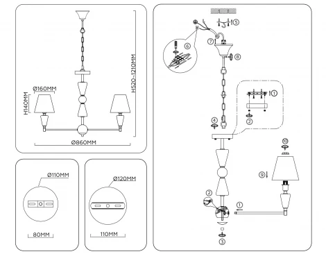 Подвесная люстра Ambrella High Light LH75256