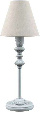 Интерьерная настольная лампа Lamp4you E-11 E-11-G-LMP-O-33