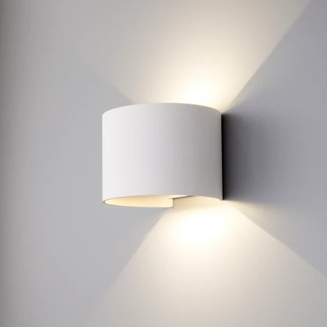 Светодиодная архитектурная подсветка 1518 белый Elektrostandard Blade TECHNO LED (220V, IP54)