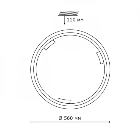 Настенно-потолочный светильник Sonex Greca Wood 360