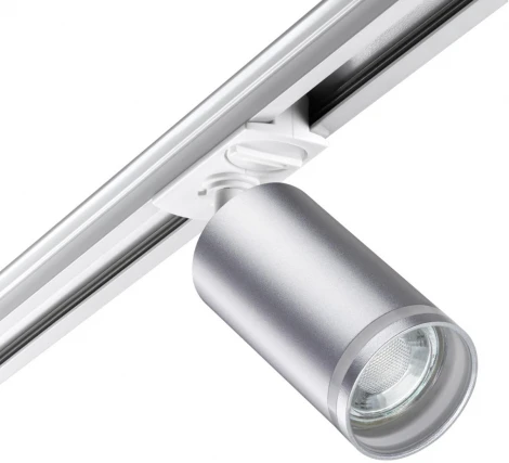 Светильник трековый для однофазного двухжильного (универсального) шинопровода Ular 370879 (220V, круглые)