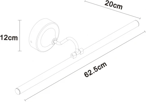 Подсветка для картин Sol A7912AP-1BK (LED, 220V)