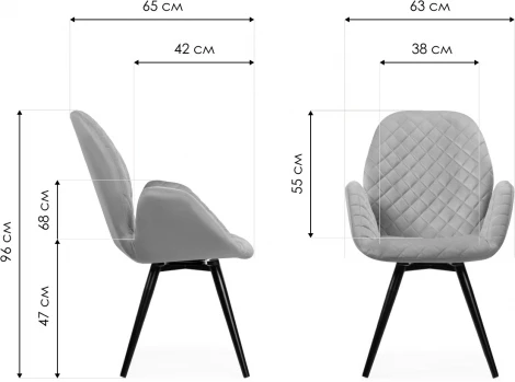 Стул на металлокаркасе Woodville Муат бежевый / черный глянец