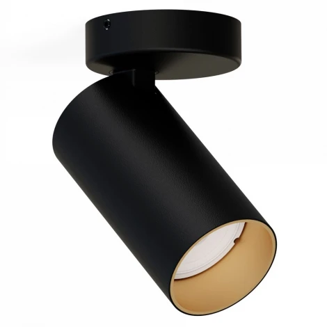 Спот Nowodvorski Mono 7763 (220V)