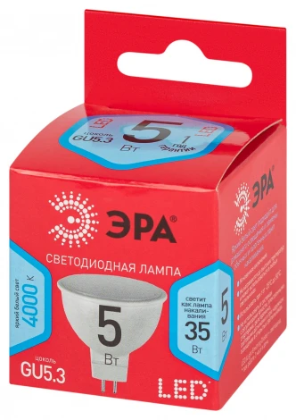 Лампочка светодиодная GU5.3 5W ЭРА LED MR16-5W-840-GU5.3 R
