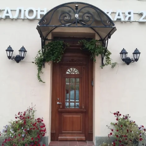 Настенный фонарь уличный Fumagalli Anna E22.141.000.AXF1R (220V, IP44)