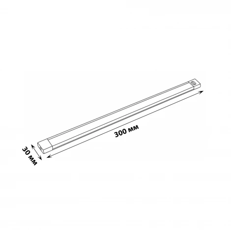 Светильник светодиодный для мебели ULI-F46-5W/2700-6000K/DIM SENSOR IP20 SILVER (220V, сенсорный выключатель)