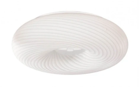 Потолочный светильник Lumina Deco Monarte LDC 532-500