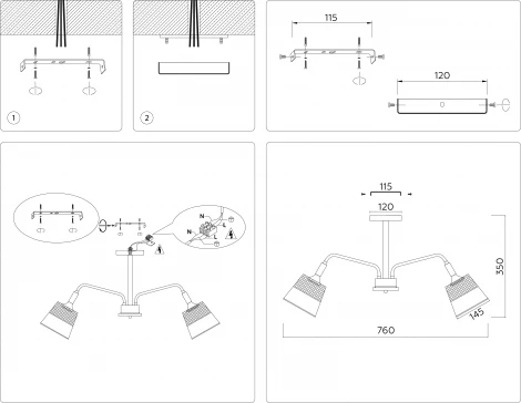Потолочная люстра на штанге Ambrella Modern Losk TR4737