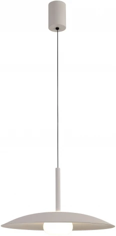 Подвесной светильник Mantra Lidia 8979 (LED, 220V, на проводе)