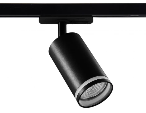 Трековый светильник Ambrella TRACK SYSTEM GL5202 (220V)