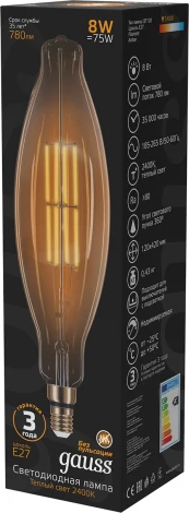 Лампочка светодиодная филаментная Gauss 155802008