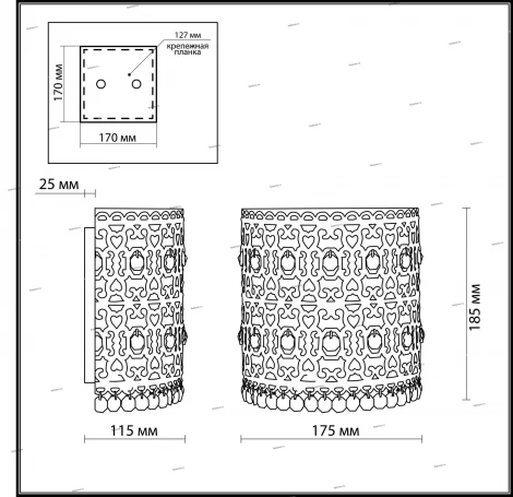 Настенный светильник Odeon Light Salona 2641/1WB