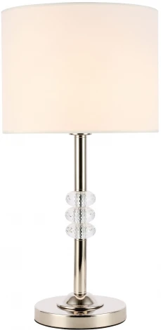 Интерьерная настольная лампа ST Luce Enita SL1751.104.01