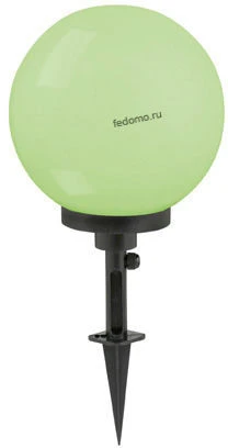 Наземный светильник Eglo Terraluna 89581