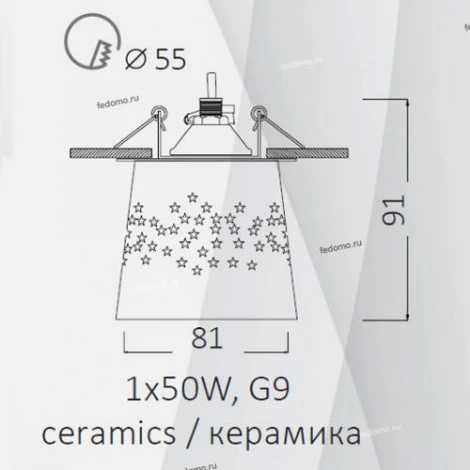 Встраиваемый точечный светильник Arte Lamp Cool Ice A8803PL-1WH