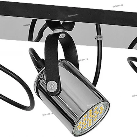 Спот Luminex Mark 7028
