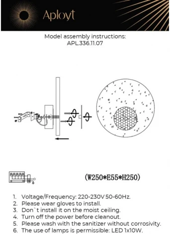 Настенный светильник Aployt Eugenia APL.336.11.07 (LED, 220V, круглые)