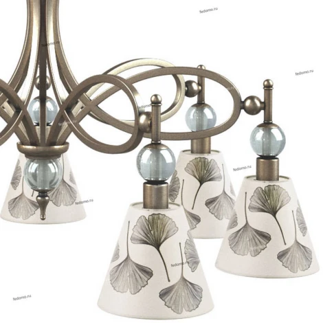 Подвесная люстра Lamp4you Eclectic 9 M2-07-SB-LMP-O-7