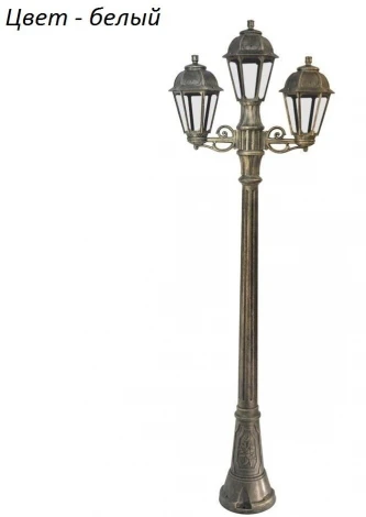 Наземный фонарь Fumagalli Saba K22.158.S21.WXF1R (220V, под старину, IP44)