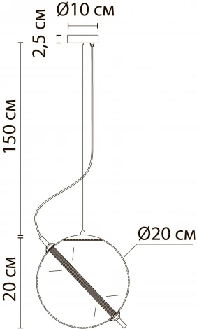 Подвесной светильник Arte Lamp Нolly A3220SP-1PB (LED, на тросе, шар)