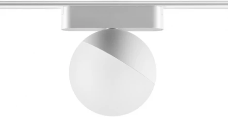 Трековый светильник для низковольтного шинопровода Novotech Smal 359097 SHINO IP20 LED 4000K 10W 48V 800Лм (шар)