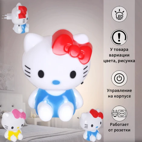 Ночник светодиодный с выключателем Reluce 01717-0.2-01