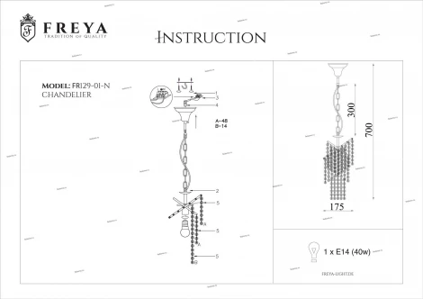 Подвесной светильник Freya Picolla FR1129-PL-01-CH