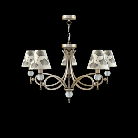 Подвесная люстра Lamp4you Eclectic 9 M2-05-SB-LMP-O-7