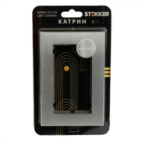 Рамка на 2 поста (серебро) Stekker Катрин 50031