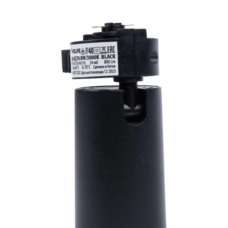 Трековый светильник однофазный, светодиодный 3000К 220V 8W Volpe ULB-Q276 ULB-Q276 8W/3000К BLACK