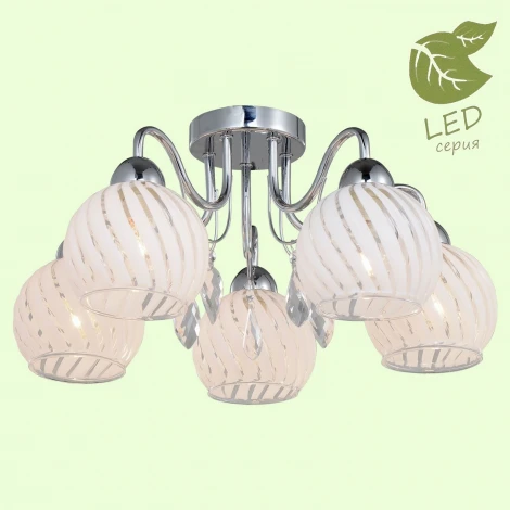 Потолочная люстра Lussole Lgo Oakland GRLSP-9992