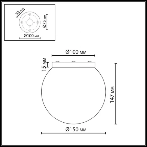 Потолочный светильник Odeon Light Magia 7109/1C бронзовый/белый/стекло/металл IP20 E14 5W 220V