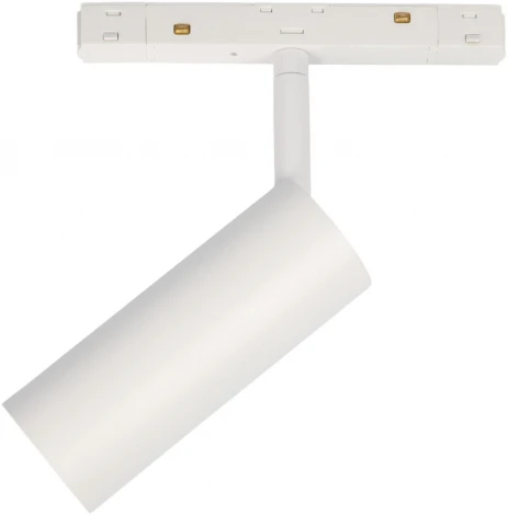Трековый светильник магнитный 48V 12W ULB-M60-12W/4000K/35 WHITE (LED)