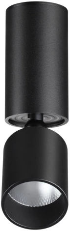 Светильник накладной светодиодный Novotech Tubo 359317 OVER черный IP20 LED 10W 220V 3000K 1100Лм TUBO (круглые)