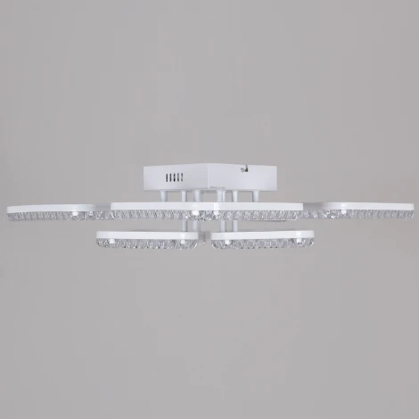 Потолочная люстра светодиодная на штанге с регулировкой цветовой температуры, яркости и ночным режимом Reluce 09848-0.3-4+4A WH