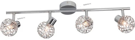 Спот Brilliant Virgo G02231/15