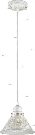 Подвесной светильник Odeon Light Kamun 2844/1