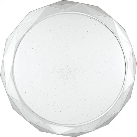 Настенно-потолочный светильник Sonex Masio 2056/CL