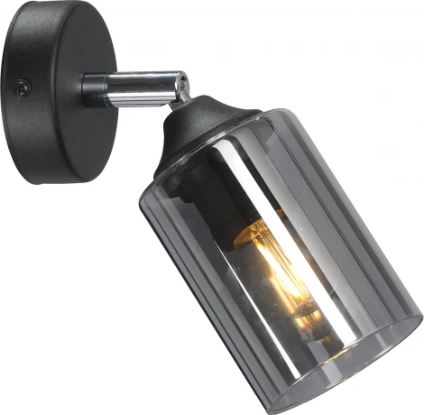 Спот Vitaluce V2833-1/1A