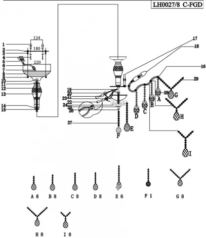 Потолочная люстра на штанге Lumien Hall Kaya LH0027/8C-FGD