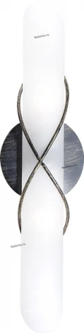 Бра Globo Rania 44137-2