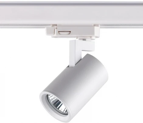 Трековый светильник Novotech Gusto 370648 (220V)