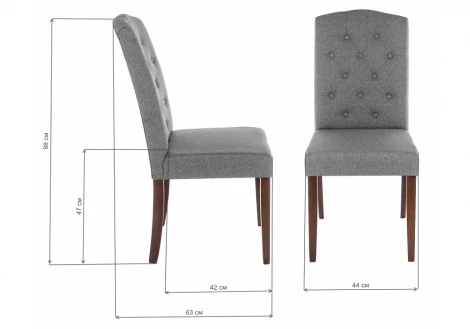 Обеденный стул Woodville dark walnut / fabric grey 11022