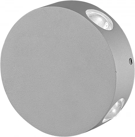 Светильник светодиодный уличный ULU-S42A-4x1W/4000K IP65 GREY (220V)