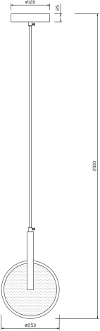 Подвесной светильник Freya Nova FR6002PL-L15CH (LED, 220V, на проводе, круглые)