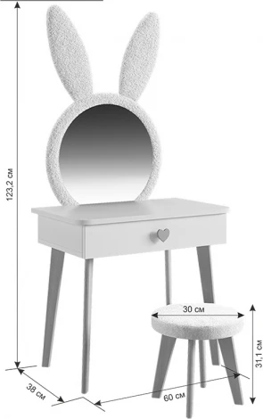 Набор детский Зайка Mebelson (ЛДСП,Зеркало,Ткань/Светлое дерево,Белый) арт.MK-0019.2707